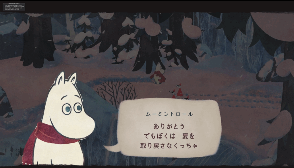 ムーミン新作ゲーム『Moomintroll: Winter