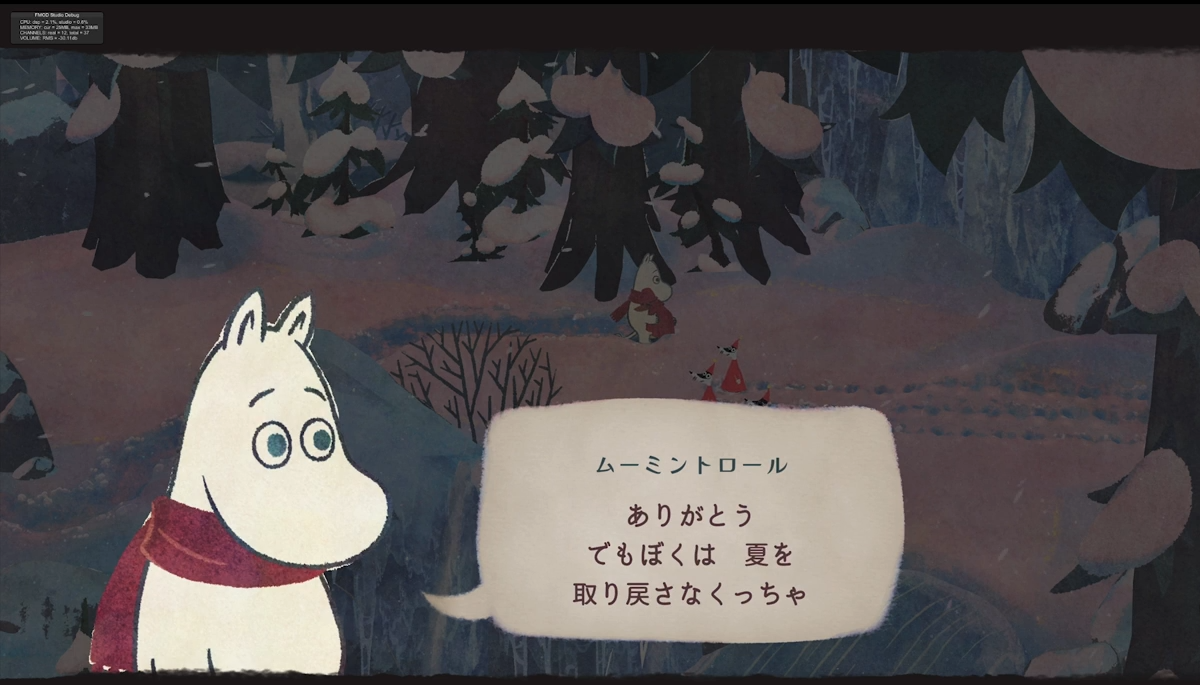 ムーミン新作ゲーム『Moomintroll: Winter's Warmth』レビュー・感想・評価：雪山なのに温もりが溢れてる_003