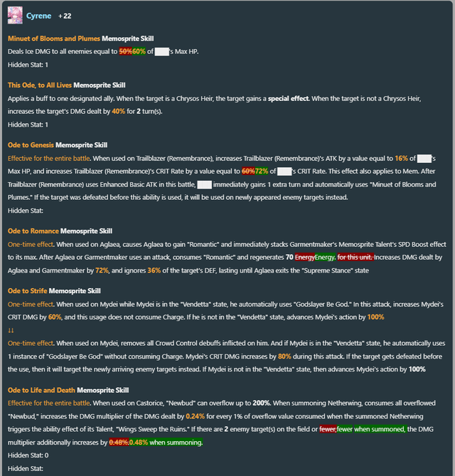 HomDGCat による 3.7v3 の変更