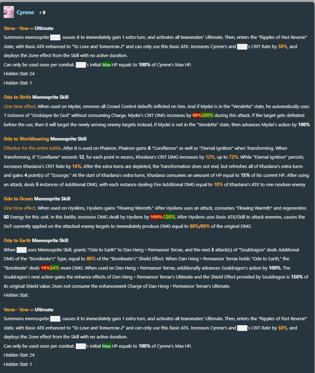 HomDGCat による 3.7v4 の変更