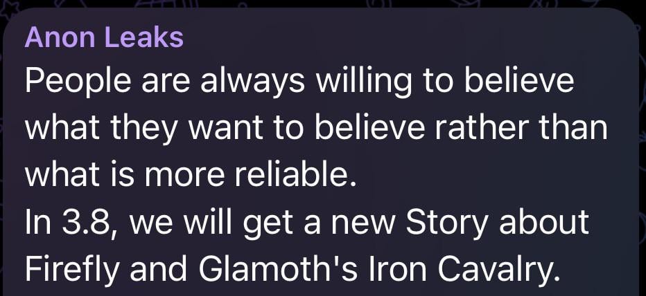 アノン経由の約3.8ストーリー