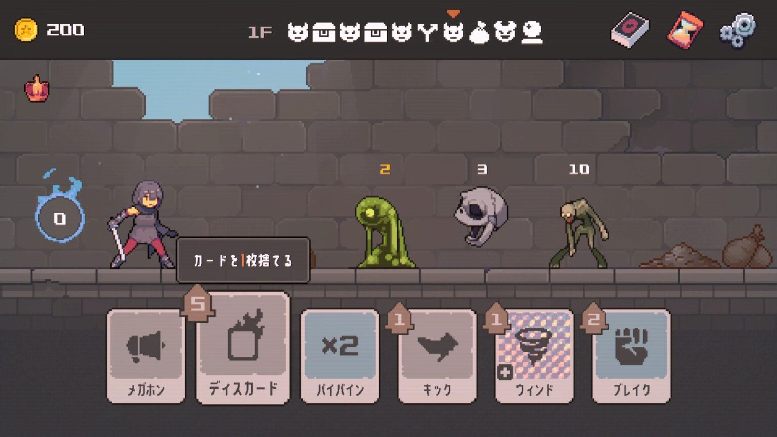 「1ターンで倒しきる」ローグライクカードゲーム『Lethal Dungeon』、来年2月20日リリースへ。限られた手札で“詰将棋”、最適解探しダンジョン攻略 - AUTOMATON