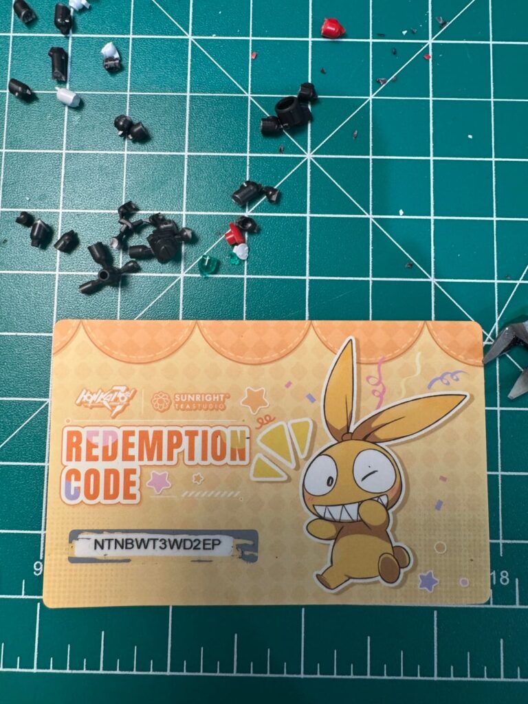 無料のSunright引き換えコード