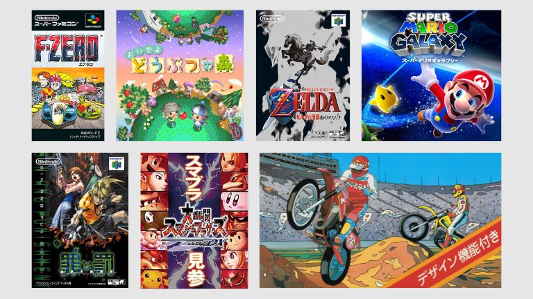 任天堂ゲーム 11月発売タイトルリスト – Nintendo DREAM WEB