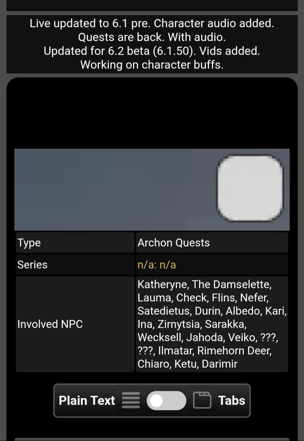 6.2 AQ キャラクター