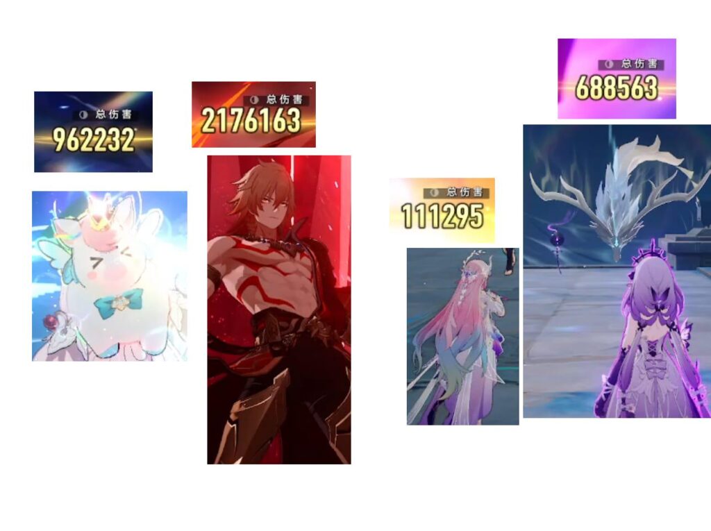 E0S0 キレネ、ヒアシン、ミデイ、カストリス vs MOC12 ニカドール