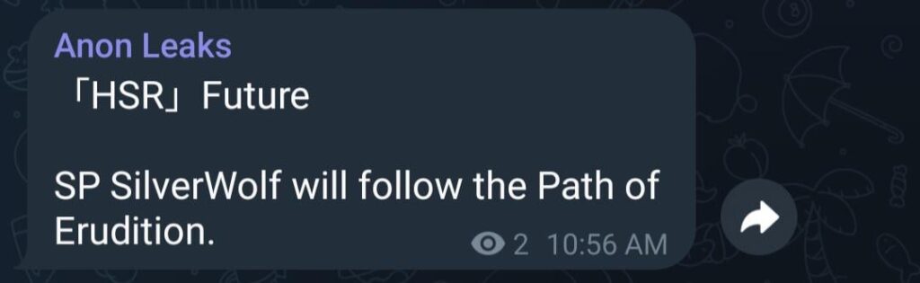 シルバーウルフSPパスは（アノンリーク経由）