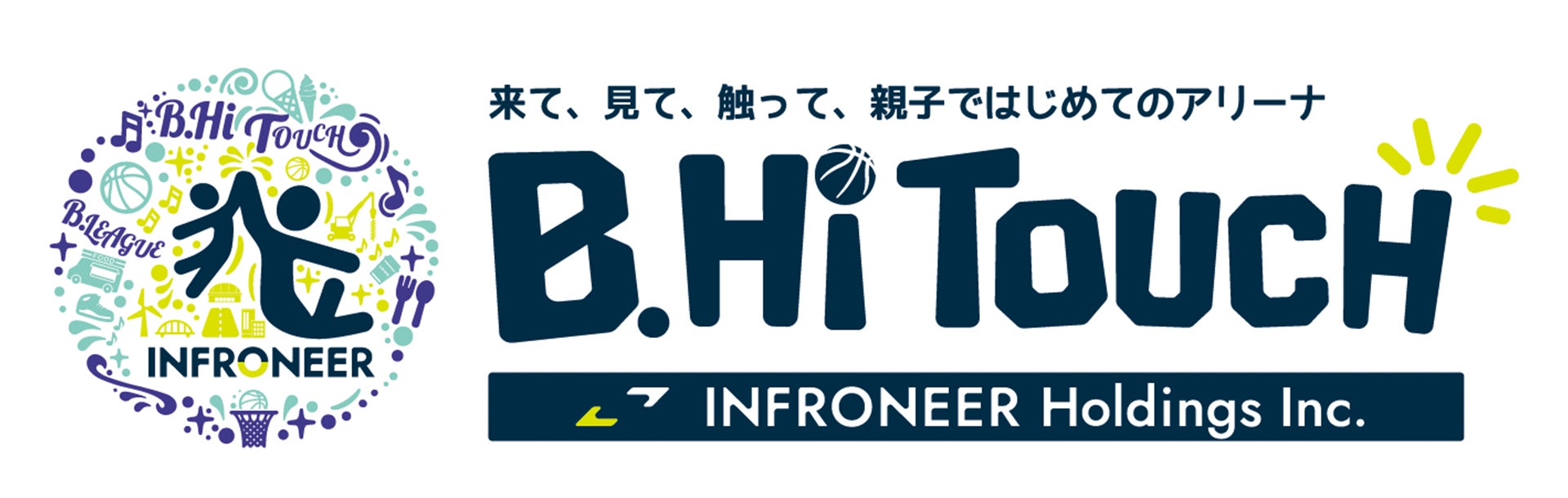 INFRONEER B.Hi TOUCH