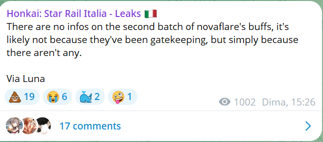 Luna経由の新しいNovaflareバフに関する情報はまだありません