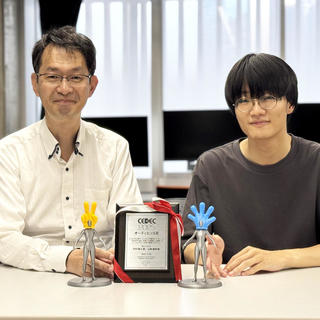 東京工芸大学 芸術学部ゲーム学科 山根雄飛さんが日本最大のゲーム開発者会議「CEDEC2025」においてインタラクティブセッション オーディエンス賞で1位を受賞 – 大学プレスセンター 東京工芸大学 芸術学部ゲーム学科 山根雄飛さんが日本最大のゲーム開発者会議「CEDEC2025」においてインタラクティブセッション オーディエンス賞で1位を受賞 - 大学プレスセンター
