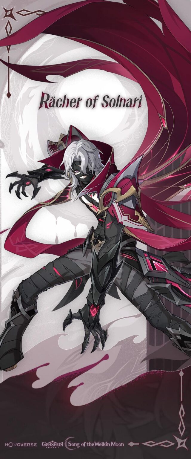 「アベンジャーズ・オブ・ソルナリ」