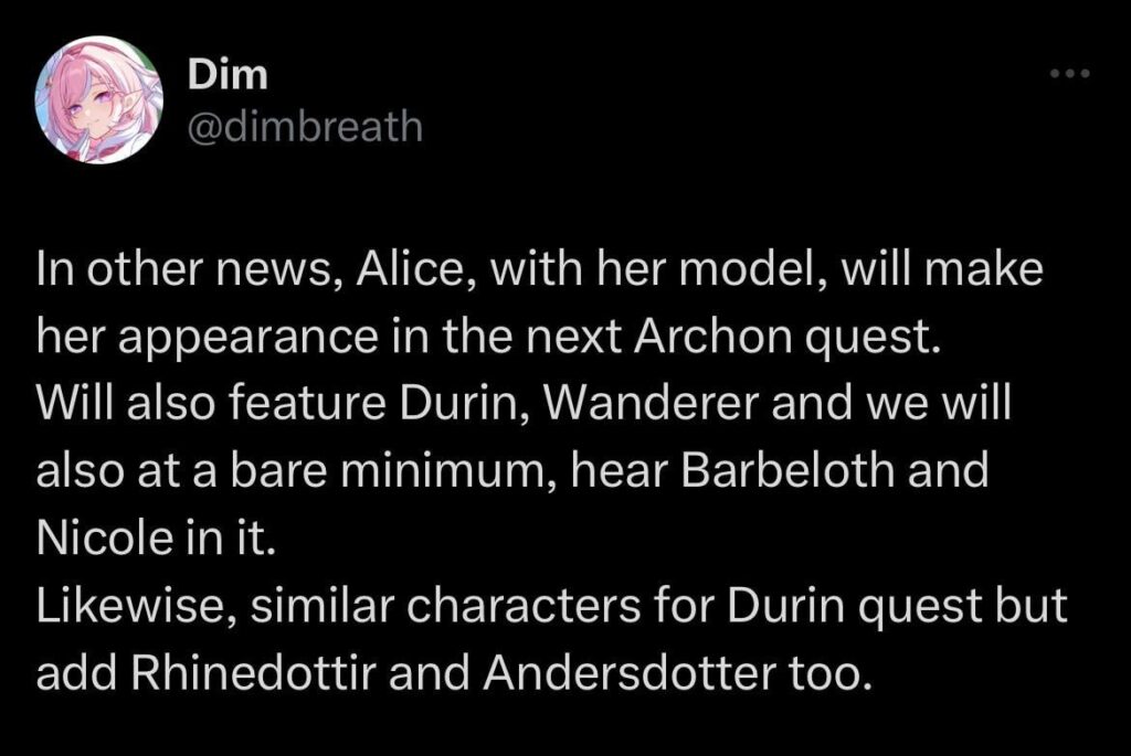 ディム経由次期アルコンクエストのキャラクター登場について