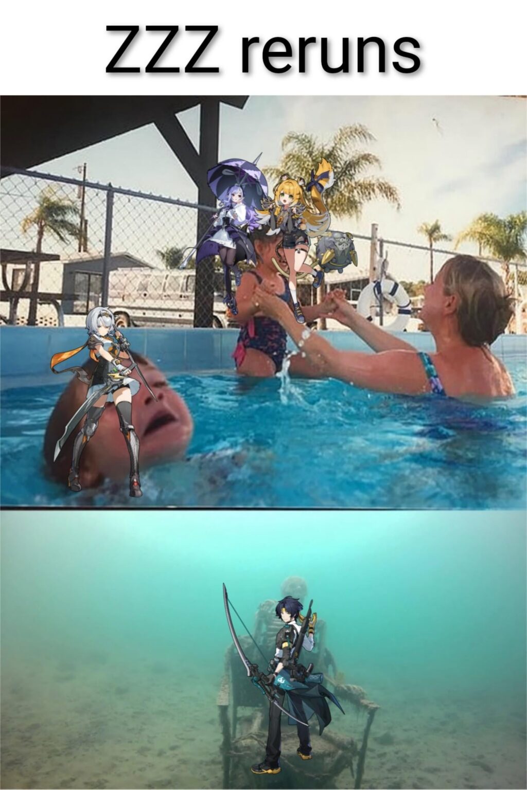 ZZZの再放送はこんな感じ