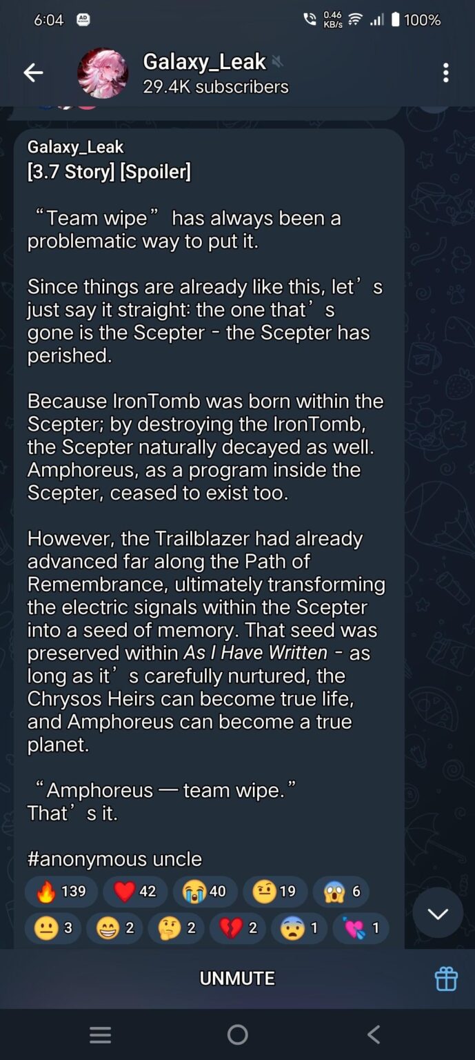 [Open At Your Own Risk] アンフォレウスのエンディングネタバレ（匿名経由）