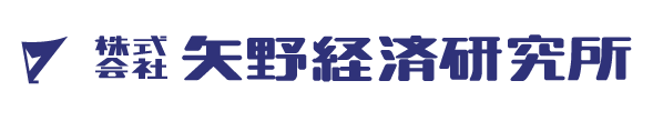 矢野経済研究所は「新潟ボドゲ博2.0」で郷土ゲームブースを出展 ~新潟や新潟にゆかりのある10の「郷土ゲーム」が集まり、展示・販売・体験会を実施~お知らせ | ニュース・トピックス | 市場調査とマーケティングの矢野経済研究所 矢野経済研究所は「こたつ会議」で郷土ゲームブースを出展 ~全国から9つの郷土ゲームが集まり、展示・販売・体験会等を実施~お知らせ | ニュース・トピックス | 市場調査とマーケティングの矢野経済研究所