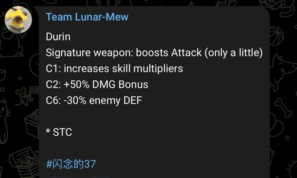 シャニアンの37経由のデュリンのシグとコンスのパン粉