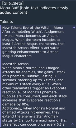 モナキットバフ