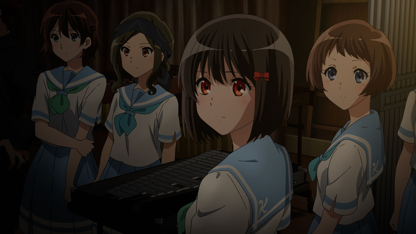 (C)武田綾乃・宝島社/『響け!』製作委員会2024