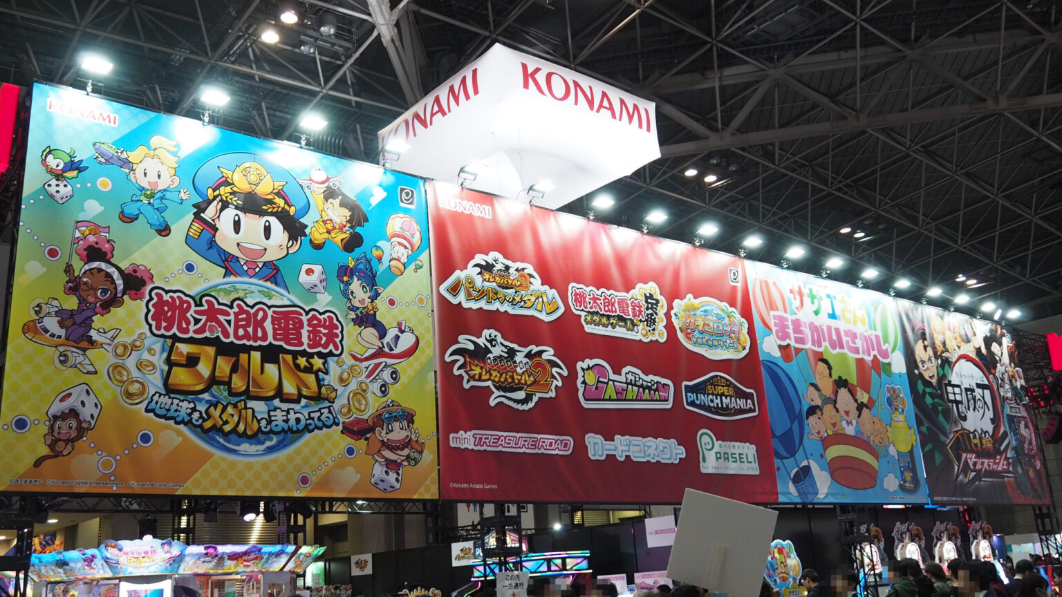 鬼滅の刃やサザエさんの新作ゲームなどを出展！コナミアーケードゲームスブースレポ【アミューズメント エキスポ 2025】 | 【公式】Leveluplogy