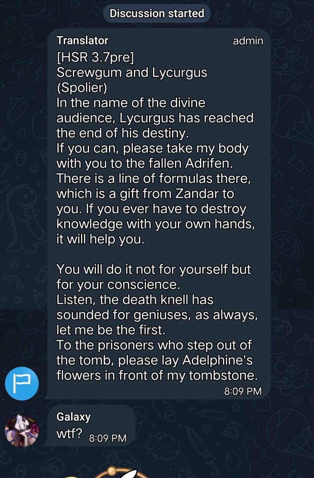 3.7 ライガスとスクリューラムについてのネタバレ