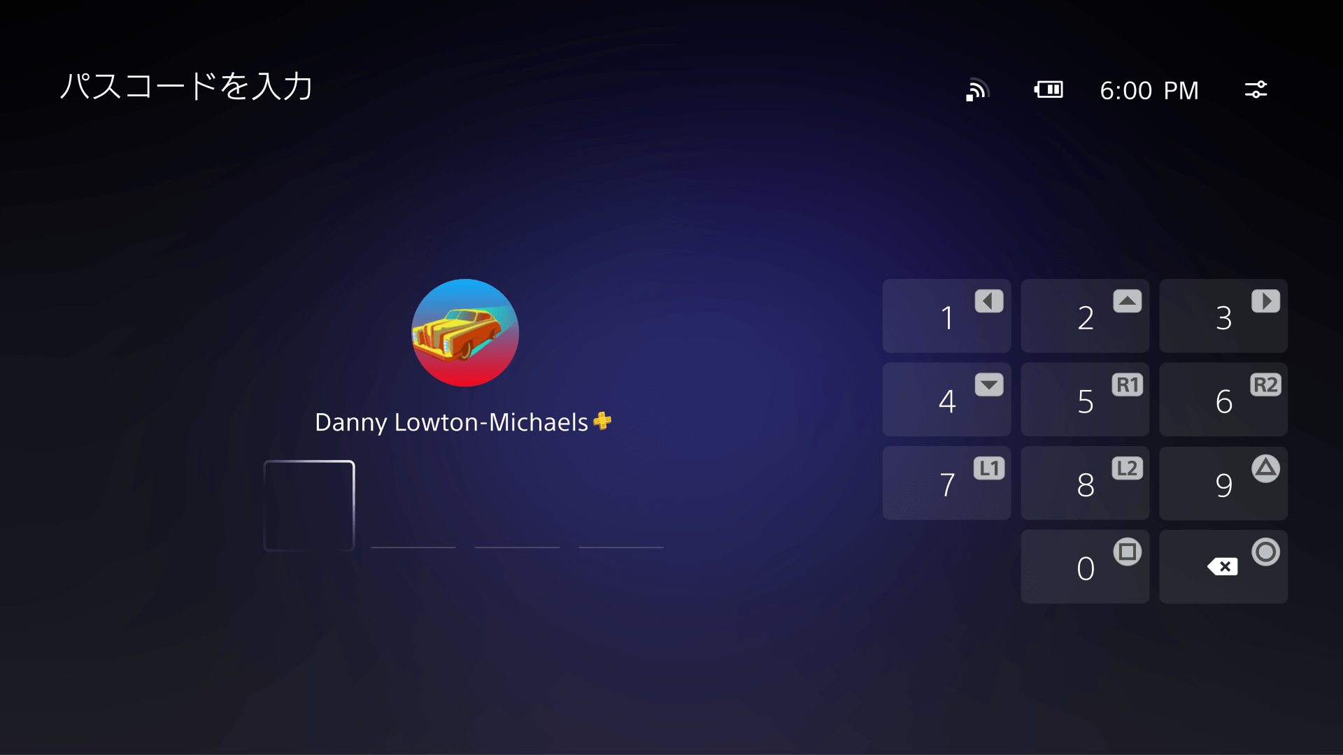 PS Portalのパスコードロック画面