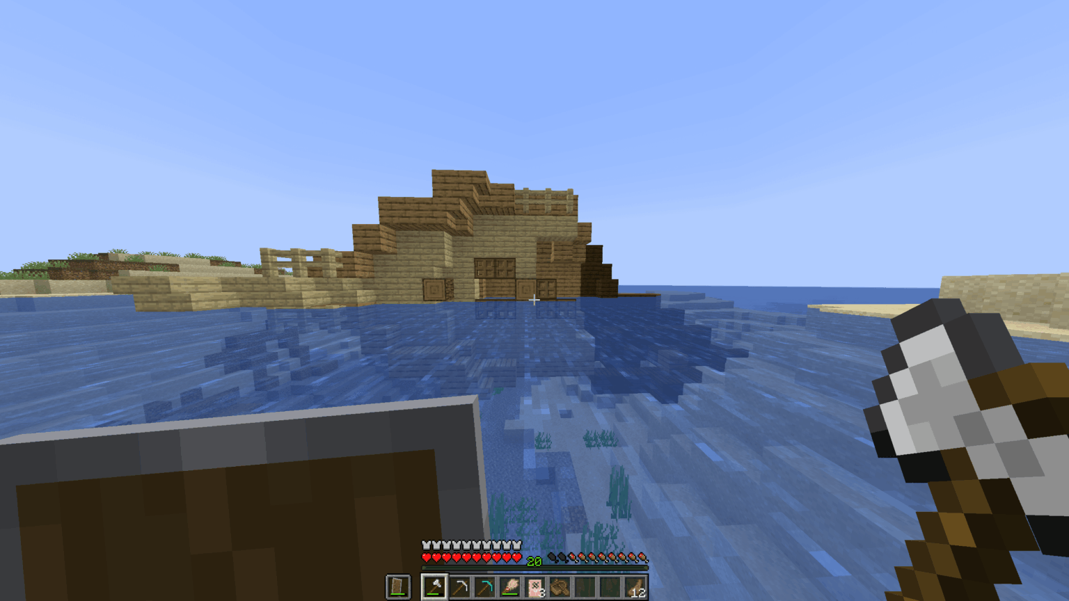 私と私の友人はサーバーでこれを見つけました