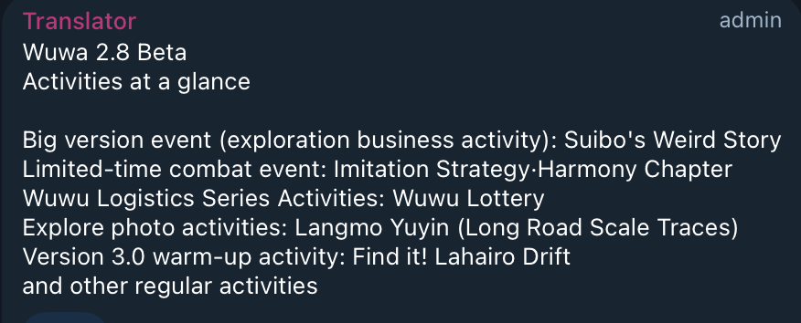 2.8 |イベントの概要