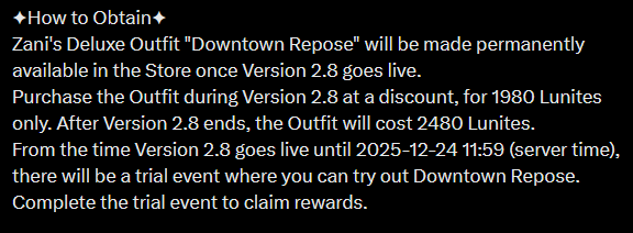 バージョン 2.8 は短くなります