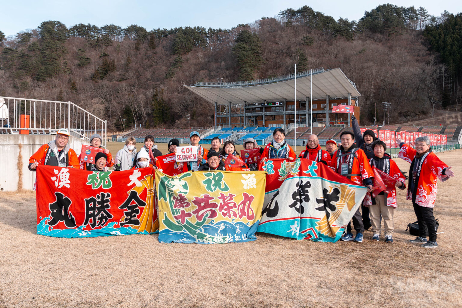 NTTリーグワン2025-26 12月開催ホストゲーム ボランティアスタッフ募集のお知らせ | 日本製鉄釜石シーウェイブス