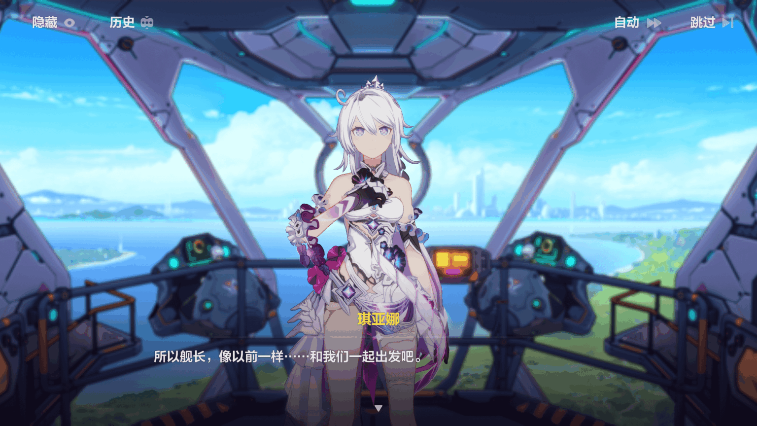 私は家にいます、妻たちが恋しいです