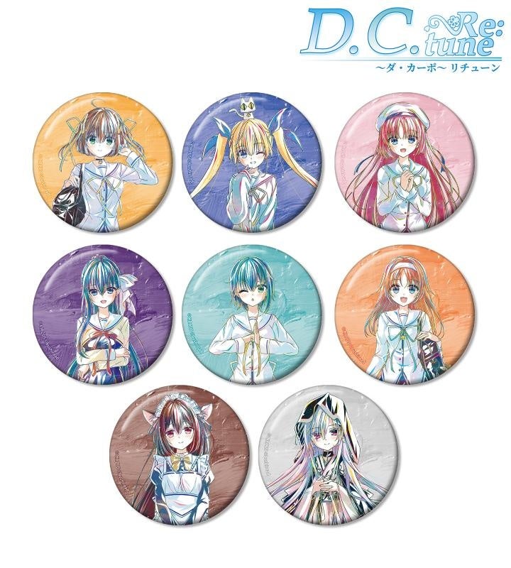 ゲーム「D.C. ～ダ・カーポ～ リチューン」のトレーディング Ani-Art 缶バッジなどの受注を開始！！アニメ・漫画のオリジナルグッズを販売する「AMNIBUS」にて