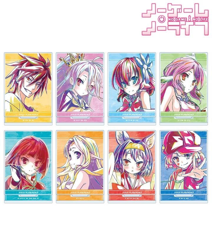 『ノーゲーム・ノーライフ』のトレーディング Ani-Art 第2弾 アクリルスタンドなどの受注を開始！！アニメ・漫画のオリジナルグッズを販売する「AMNIBUS」にて | 株式会社arma biancaのプレスリリース