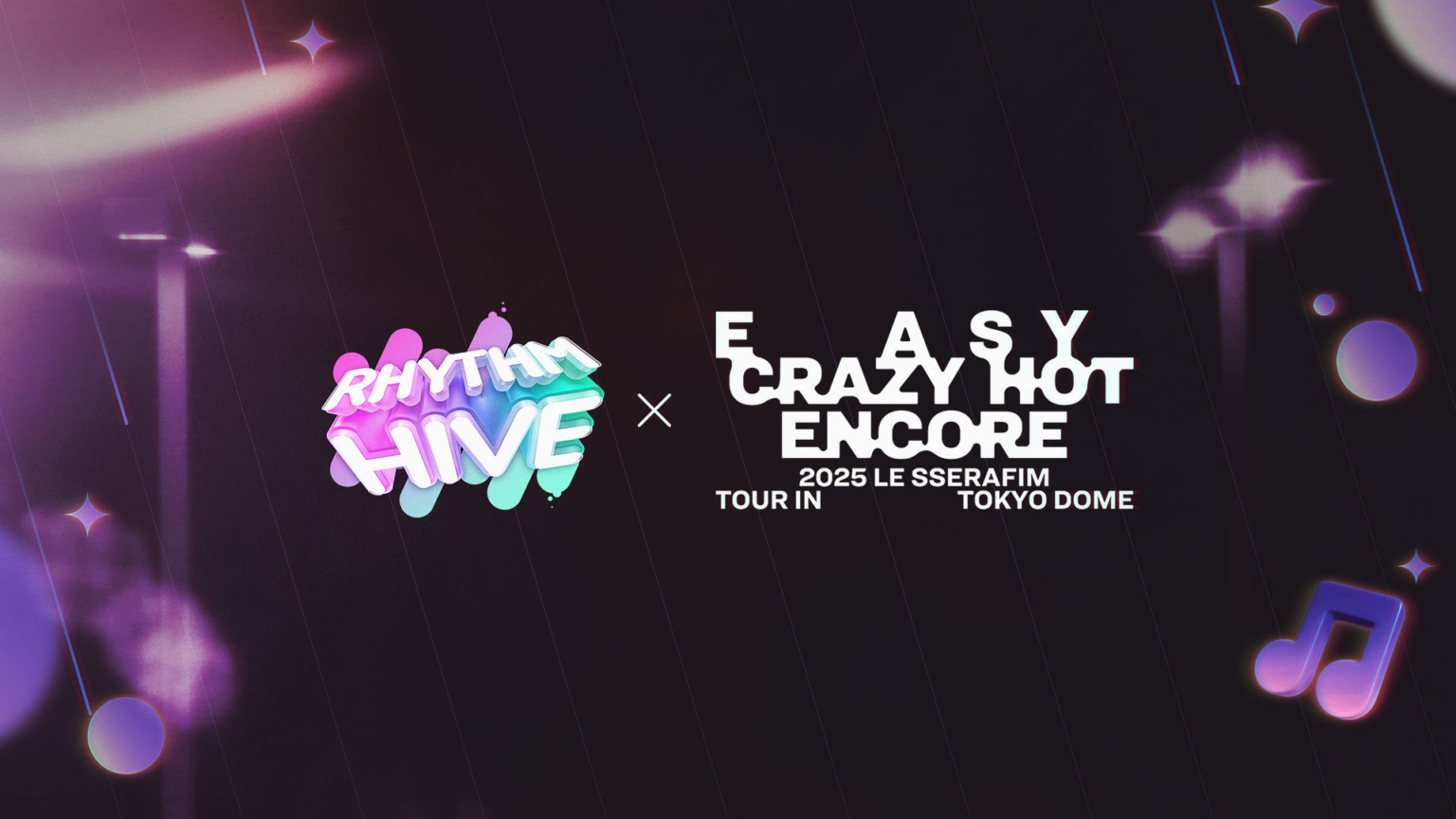 【DRIMAGE JAPAN　プレスリリース】「Rhythm Hive」ノベルティがもらえるゲーム体験ブースが11月18日・19日に東京ドームに出現 | 株式会社DRIMAGE JAPANのプレスリリース