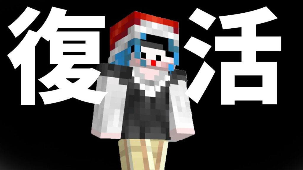 おちばが帰ってくることになりました おちばが帰ってくることになりました