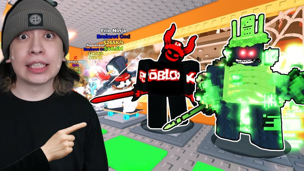 ハッキングしてブレインロットを盗む🔒【ロブロックス/ROBLOX】