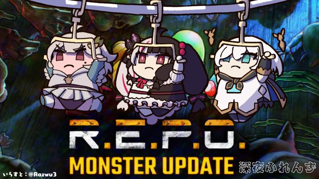 【 R.E.P.O. 】深夜ふれんずが…帰ってきました。レポのお時間です【 にじさんじ / 葉山舞鈴 / アルス・アルマル / 夜見れな 】 【 R.E.P.O. 】深夜ふれんずが…帰ってきました。レポのお時間です【 にじさんじ / 葉山舞鈴 / アルス・アルマル / 夜見れな 】