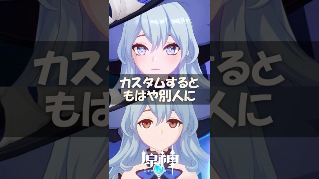 【もはや別人】原神ドールの顔をカスタムした結果… #星々の幻境