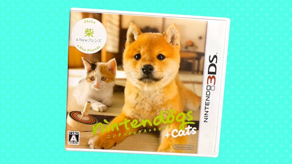 平成生まれにぶっ刺さるゲーム『 ニンテンドッグス 』