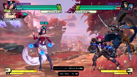 『2XKO』のプレー画面。タッグパートナーが画面外からアシスト攻撃でサポート。2人のチャンピオン（キャラクター）を2人のプレーヤーで操作する協力プレーも可能