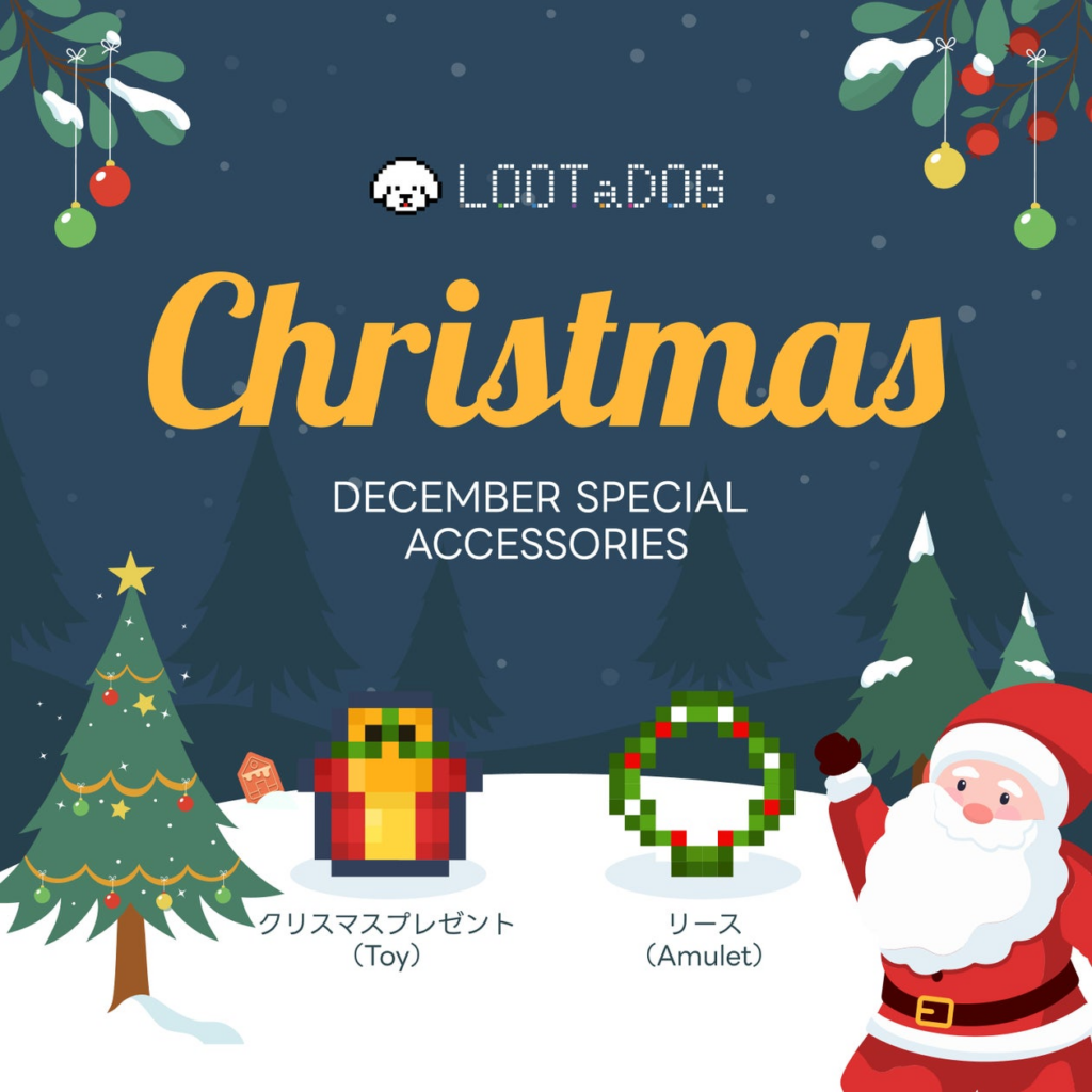 わんこのお散歩アプリ「LOOTaDOG」は、お散歩するほどゲーム特典がもらえるロイヤリティプログラムの発表を行いました。 | Lehman Holdings株式会社のプレスリリース