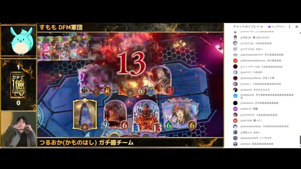 【最新版】※これが環境完全破壊『ゼルサタンOTKドラゴン』です。【シャドバビヨンド/Shadowverse: Worlds Beyond】