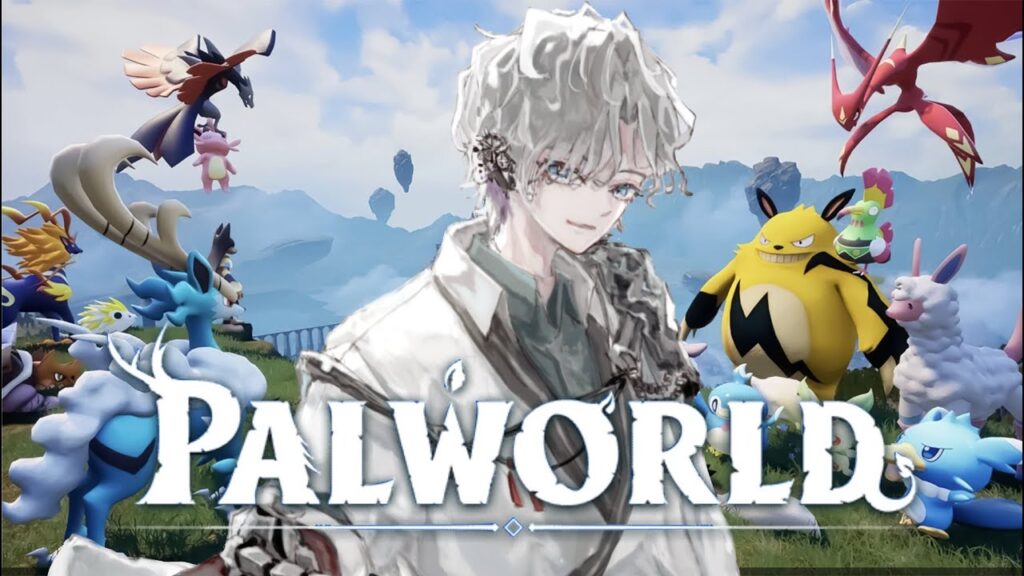【Palworld】世界一売れていたパルワールドまた始める！！！【陽出 カイル】