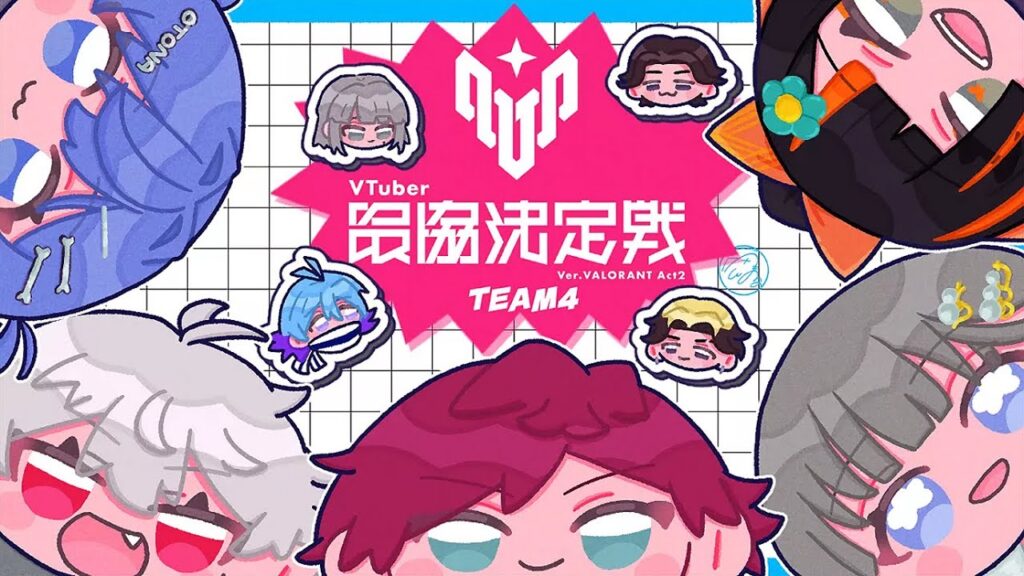 〖 VALORANT 〗V最スクリム1日目!🆚 柊ツルギチーム。の巻〖 ぶいすぽっ! / 夜乃くろむ 〗 〖 VALORANT 〗V最スクリム1日目!🆚 柊ツルギチーム。の巻〖 ぶいすぽっ! / 夜乃くろむ 〗