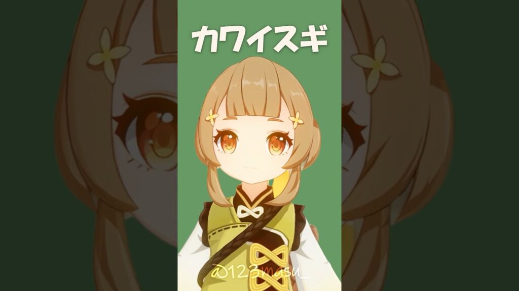 【原神】ヨォーヨのリボンは取り外し可能だった…!?