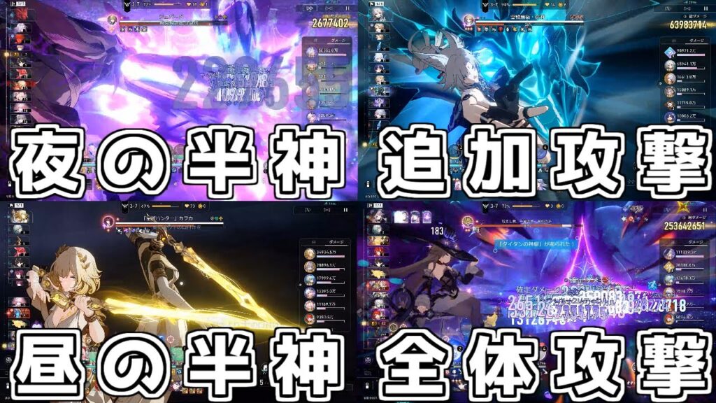 【スタレ】迷ったらこれ！マネーウォーズのおすすめパーティー４選【崩壊スターレイル】【ゆっくり実況】