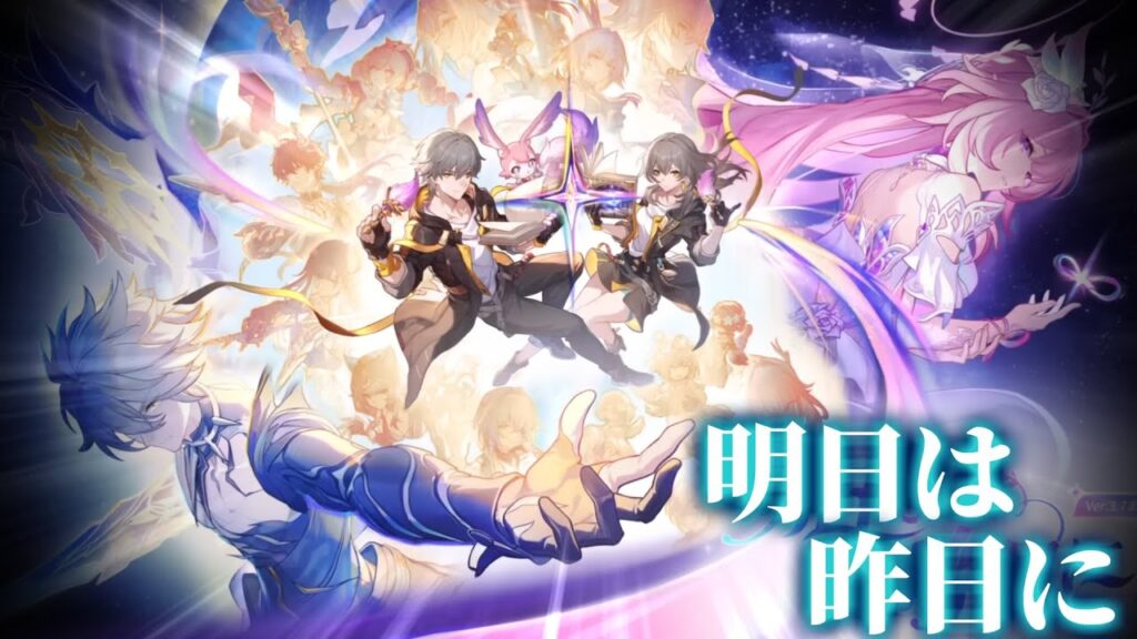 オンパロス編完結を初見で見届けるぞ！【崩壊スターレイル】【配信】