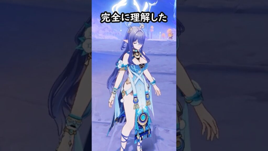 【原神】ニュウトンの法則 #げんしん #genshin #genshinimpact  #hoyocreators #genshinclip #genshinedit #shorts