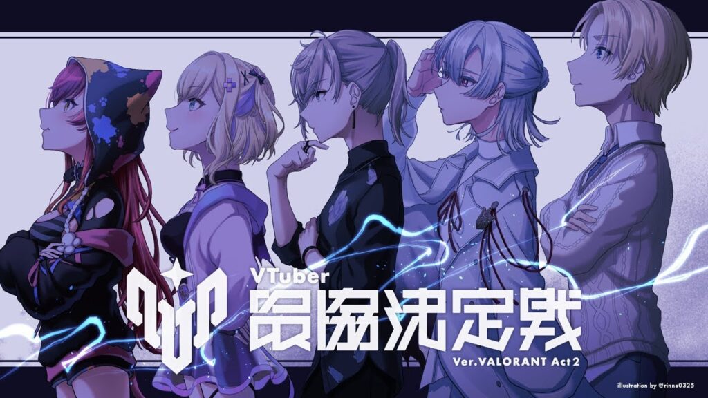 #V最協A2 | いよいよ本番!勝つぞ。 #PPR【にじさんじ/叶】 #V最協A2 | いよいよ本番!勝つぞ。 #PPR【にじさんじ/叶】