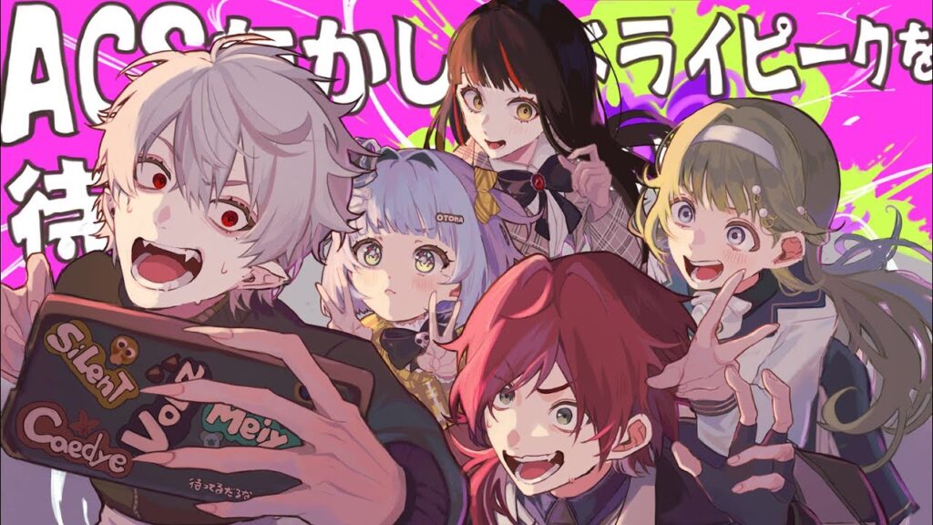 〖 VALORANT 〗V最本番！たかしWIN！の巻〖 ぶいすぽっ！ / 夜乃くろむ 〗