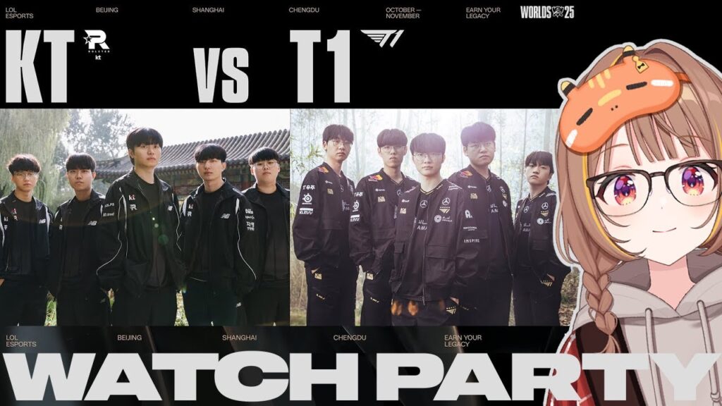Worlds 2025 - KT vs T1 - Knockout Stage - Grand Final 公式ウォッチパーティー！【 ぶいすぽっ！ / 千燈ゆうひ 】